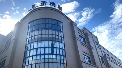 Shangyu ShengRuiSi Packaging Co.,Ltd productielijn van de fabrikant