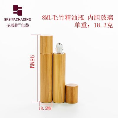 kopen BG(S)-8ML Natuurlijke Organische Bamboe Cosmetica Container Voor Kruidenextracten Met Witte PE Inzetbehuizing Met Stalen Kogel online vervaardiging