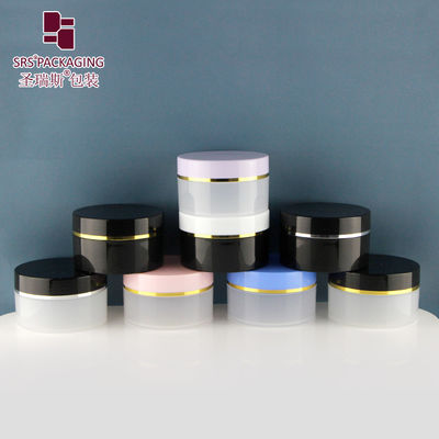 kopen SRSQ-100g Private Label Round Plastic Cream Jar BPA Free With Screw Top Lid online vervaardiging