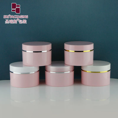 kopen SRSQ-120g PP Plastic Cosmetic Cream Single Wall Jar Ronde met schroefdeksel online vervaardiging