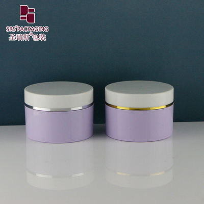 kopen SRSQ-120g Schroefdop Plastic Crème Pot Duurzaam Aangepaste Kleur Voor Cosmetica online vervaardiging